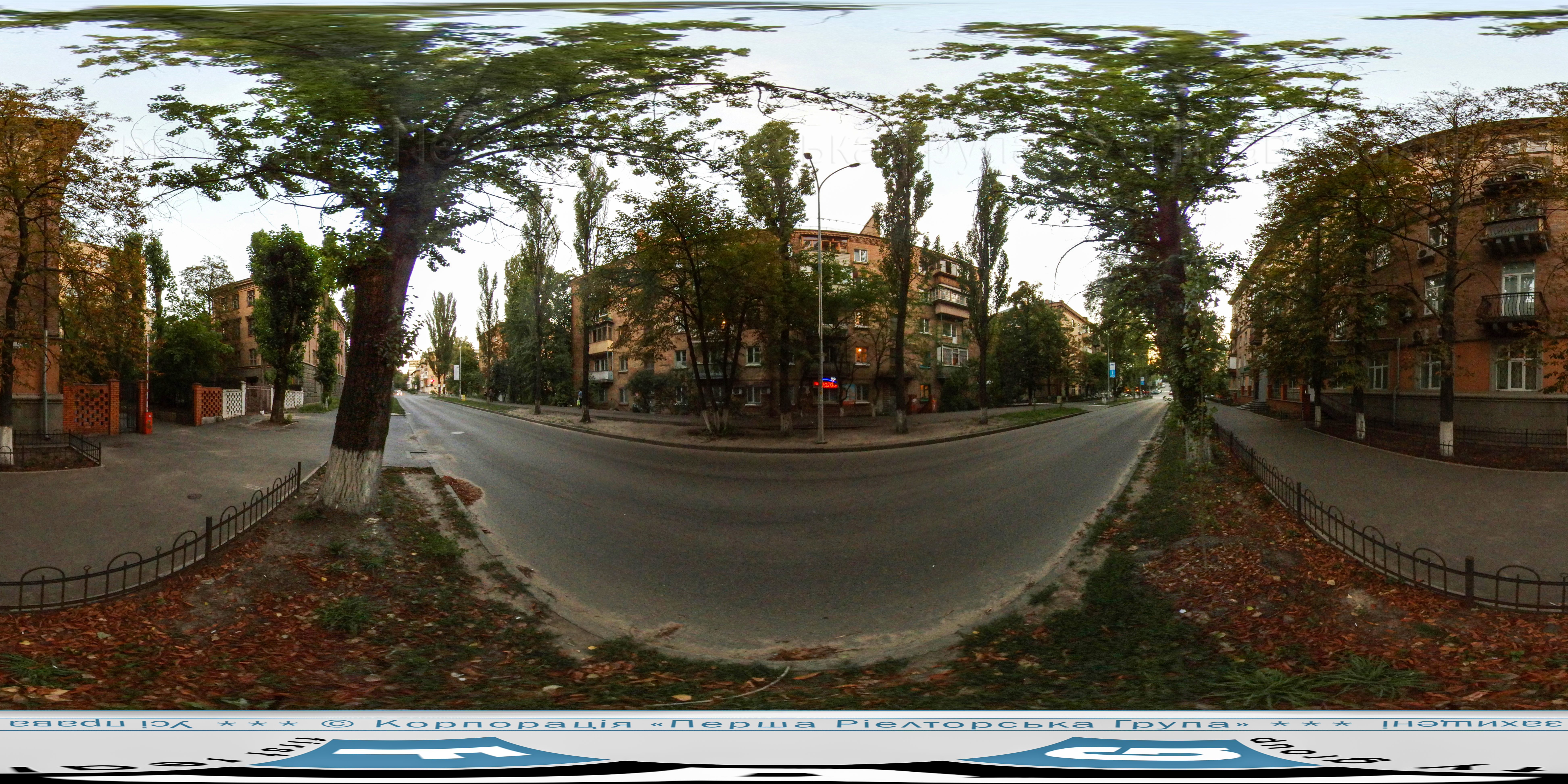 Просмотр улицы