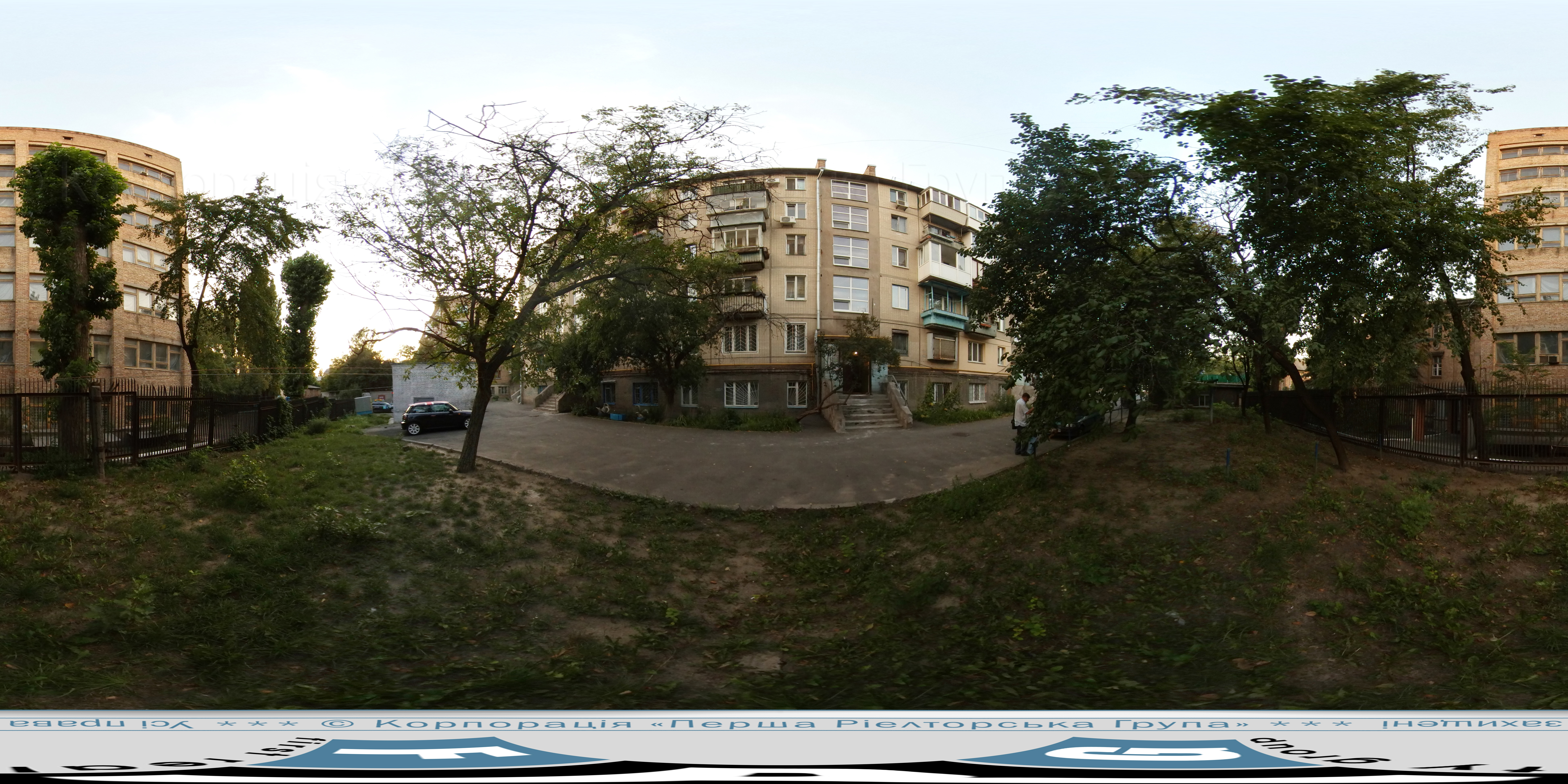Стріт в’ю