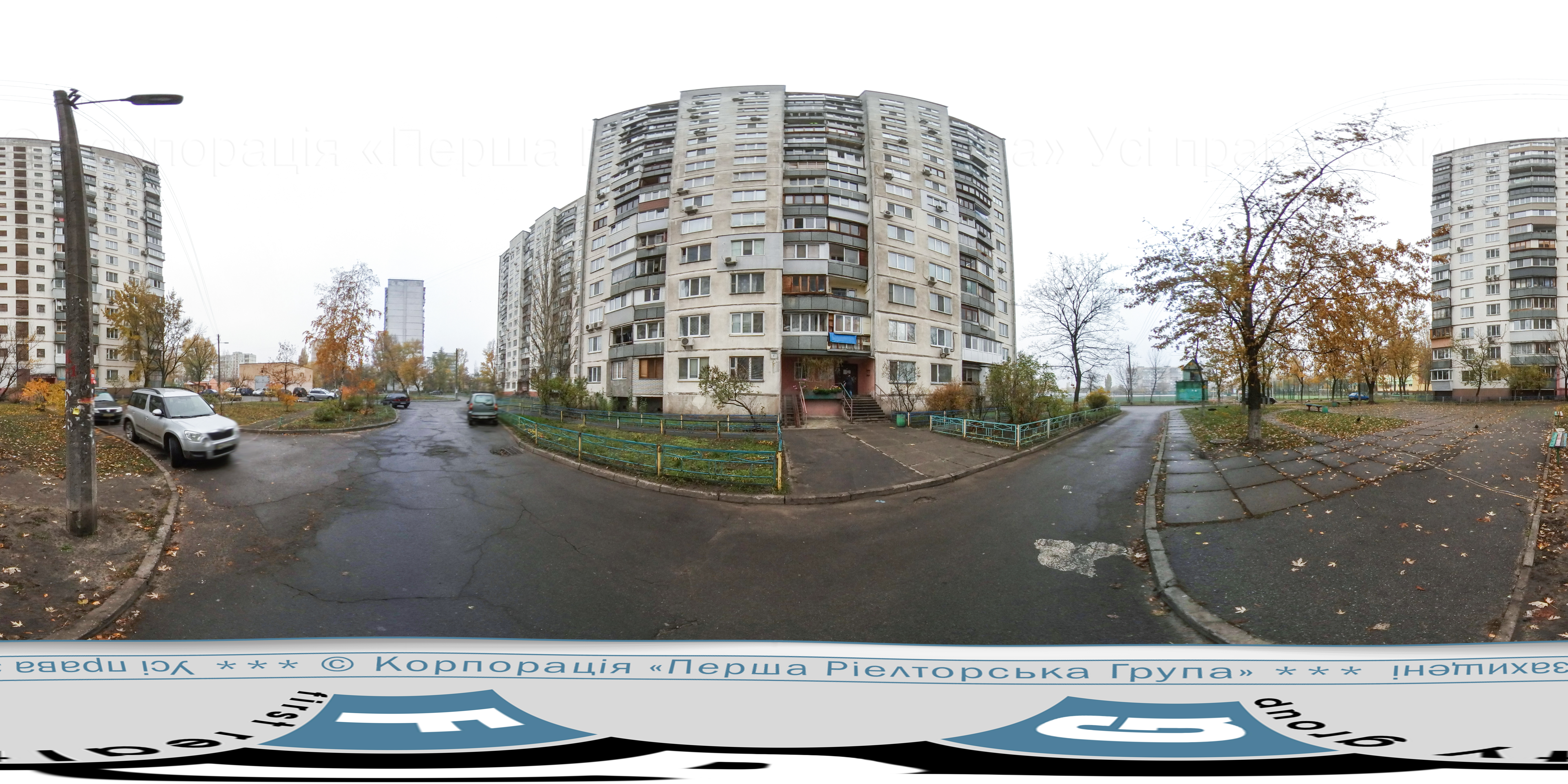 Стрит вью