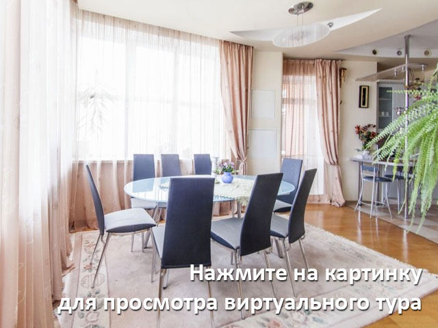 Віртуальний тур по об'єктуA-104354