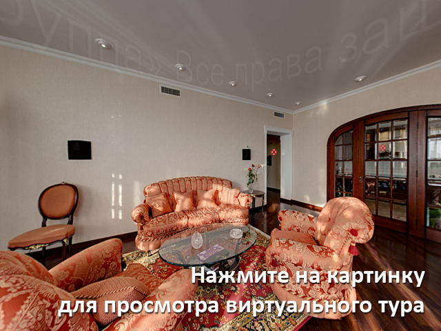 Дивитися віртуальний тур