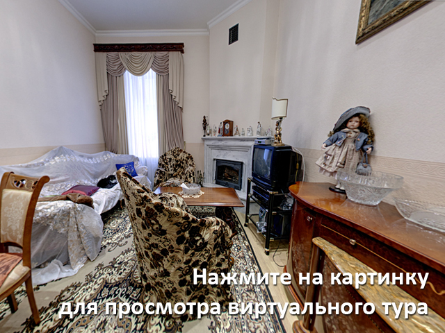 Дивитися віртуальний тур