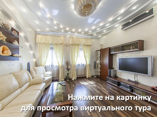 Віртуальний тур по об'єктуB-86786