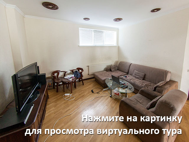 Віртуальний тур по об'єктуC-81364