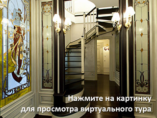 Дивитися віртуальний тур