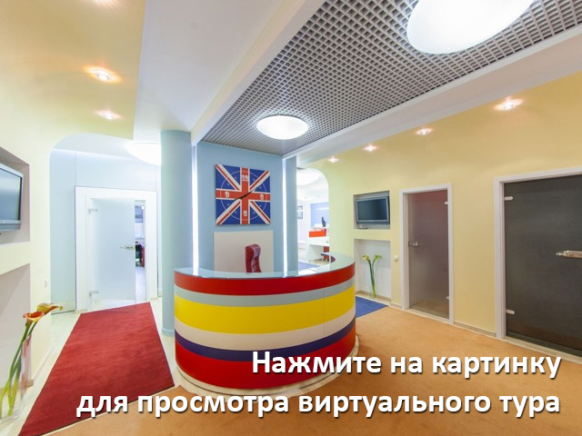 Віртуальний тур по об'єктуC-95286