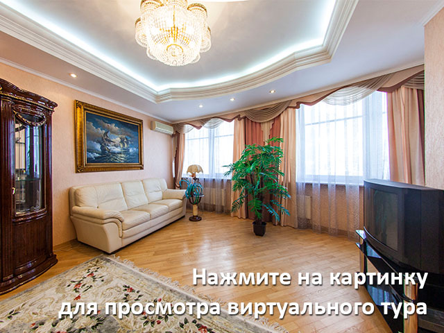 Виртуальный тур по объектуD-18368