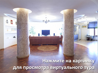 Дивитися віртуальний тур