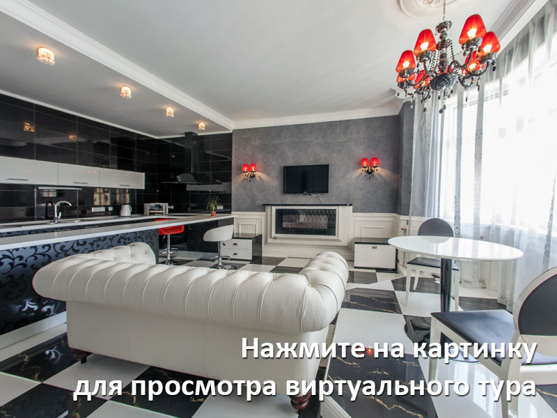 Виртуальный тур по объектуF-24777