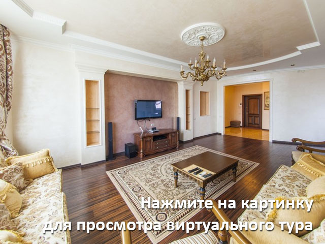 Віртуальний тур по об'єктуF-26918
