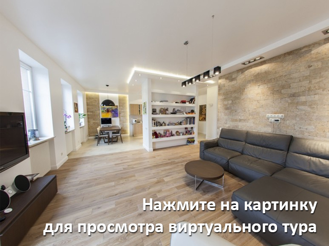 Виртуальный тур по объектуF-30406