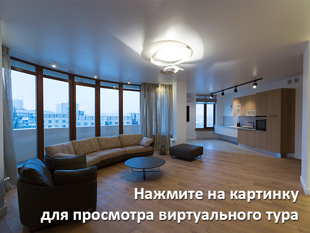 Віртуальний тур по об'єктуF-32401