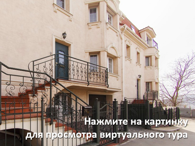 Виртуальный тур по объектуF-35295