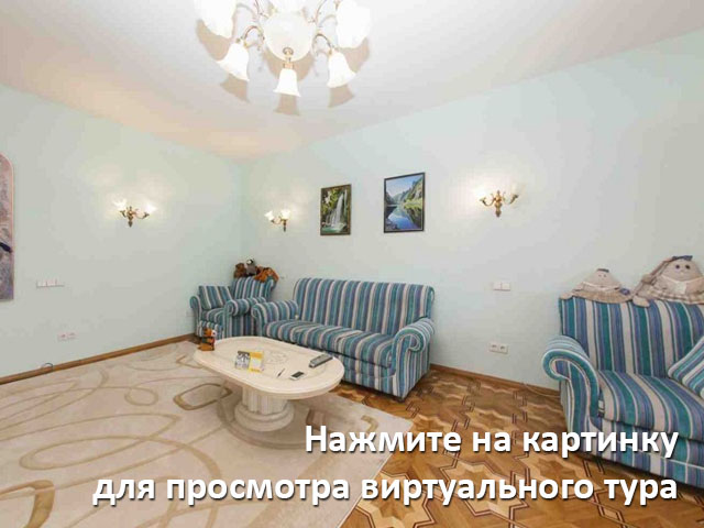 Виртуальный тур по объектуF-4477