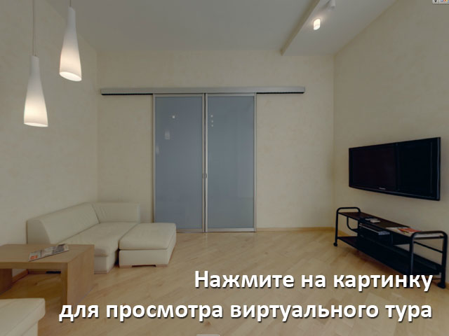 Виртуальный тур по объектуH-7308