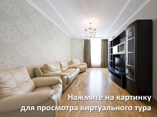 Foto 3D