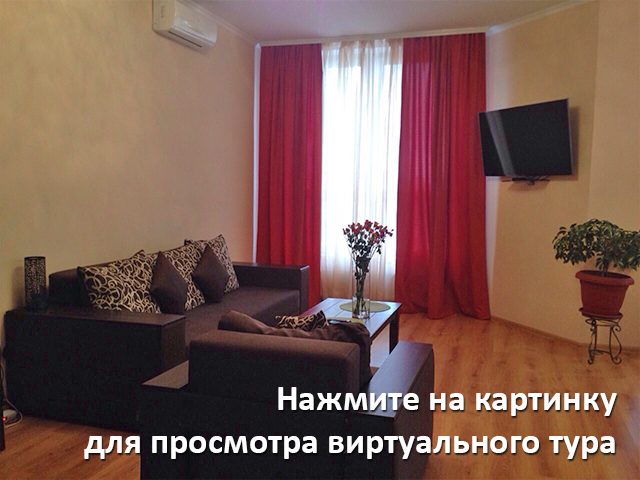 Виртуальный тур по объектуX-6595